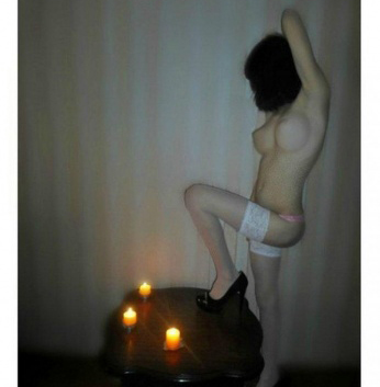 Галя